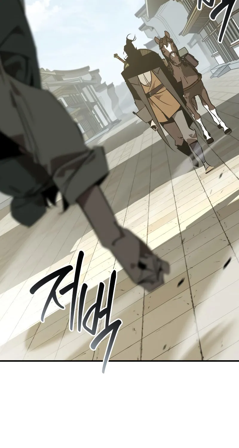 Read Martial Wild West chapter 88 image 19 on Lezhin