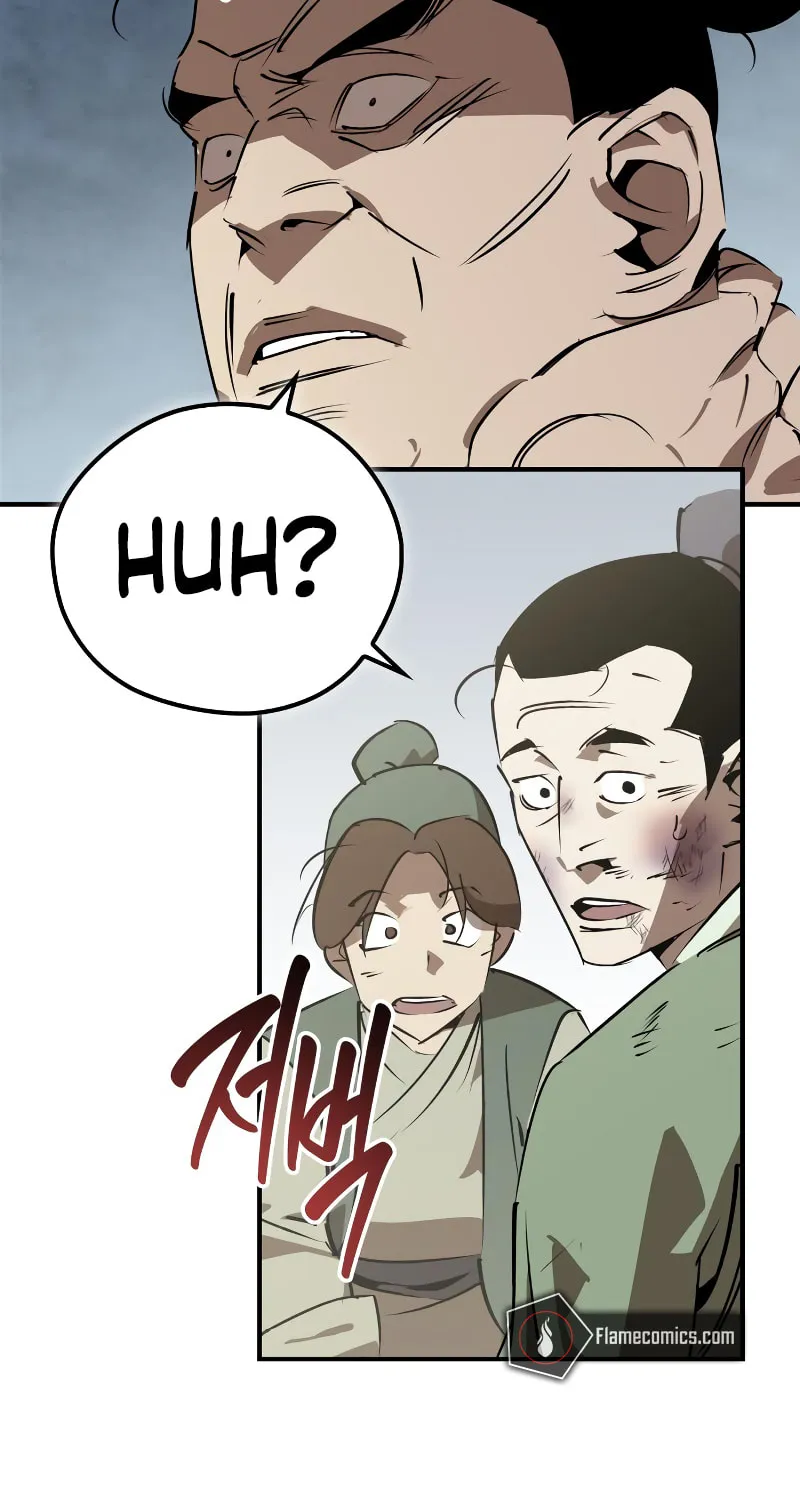 Read Martial Wild West chapter 88 image 31 on Lezhin