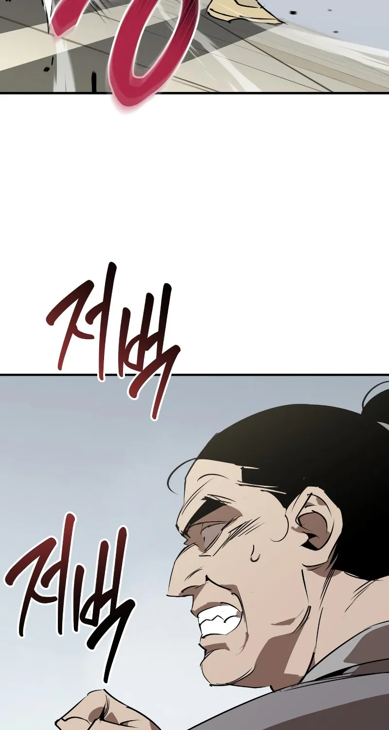 Read Martial Wild West chapter 88 image 37 on Lezhin