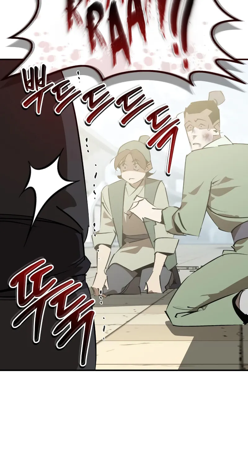 Read Martial Wild West chapter 88 image 45 on Lezhin