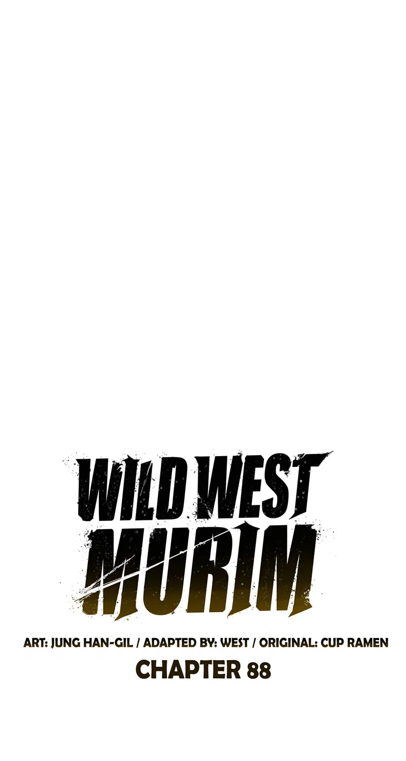 Read Martial Wild West chapter 88 image 60 on Lezhin