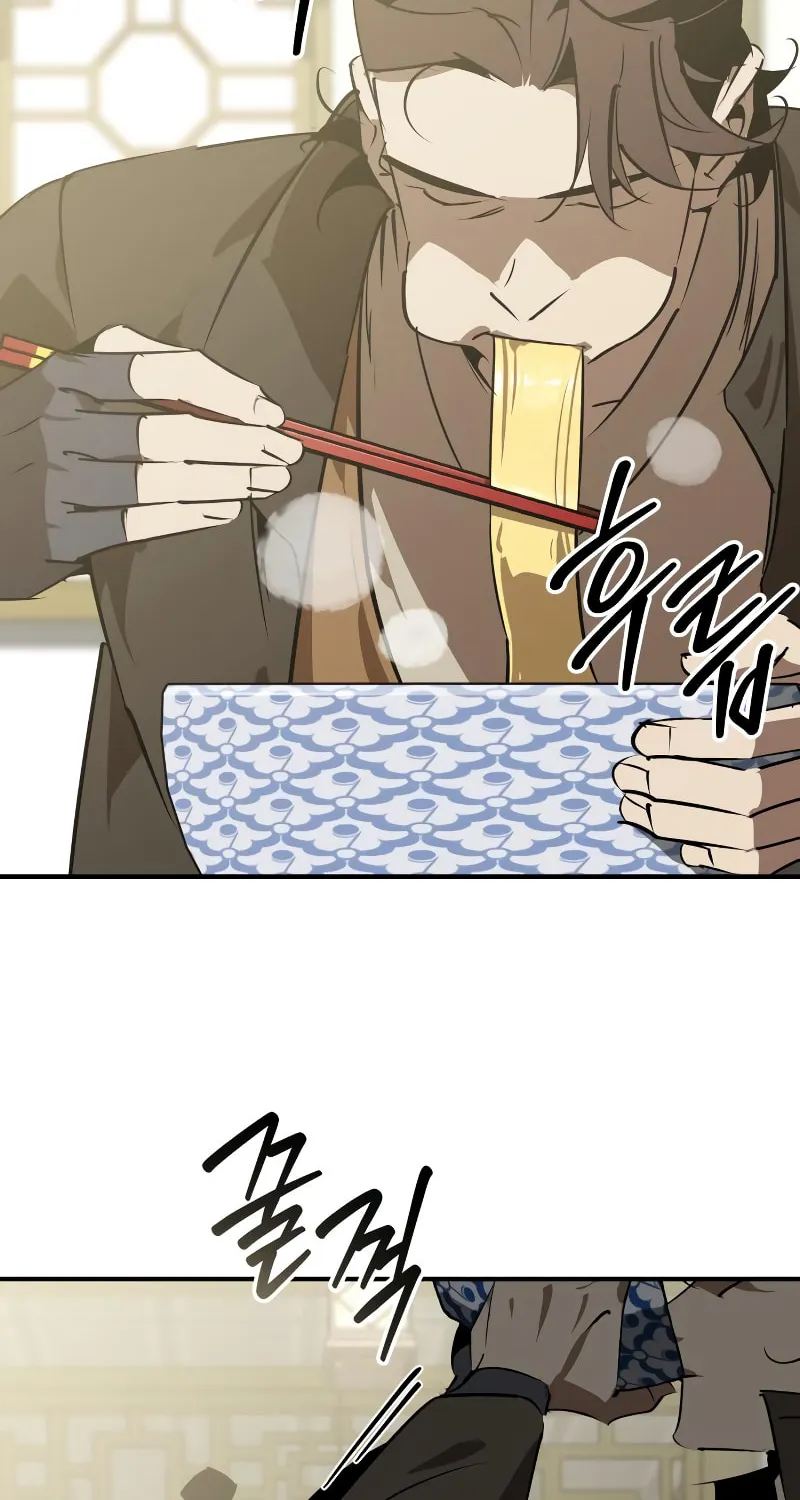 Read Martial Wild West chapter 88 image 63 on Lezhin