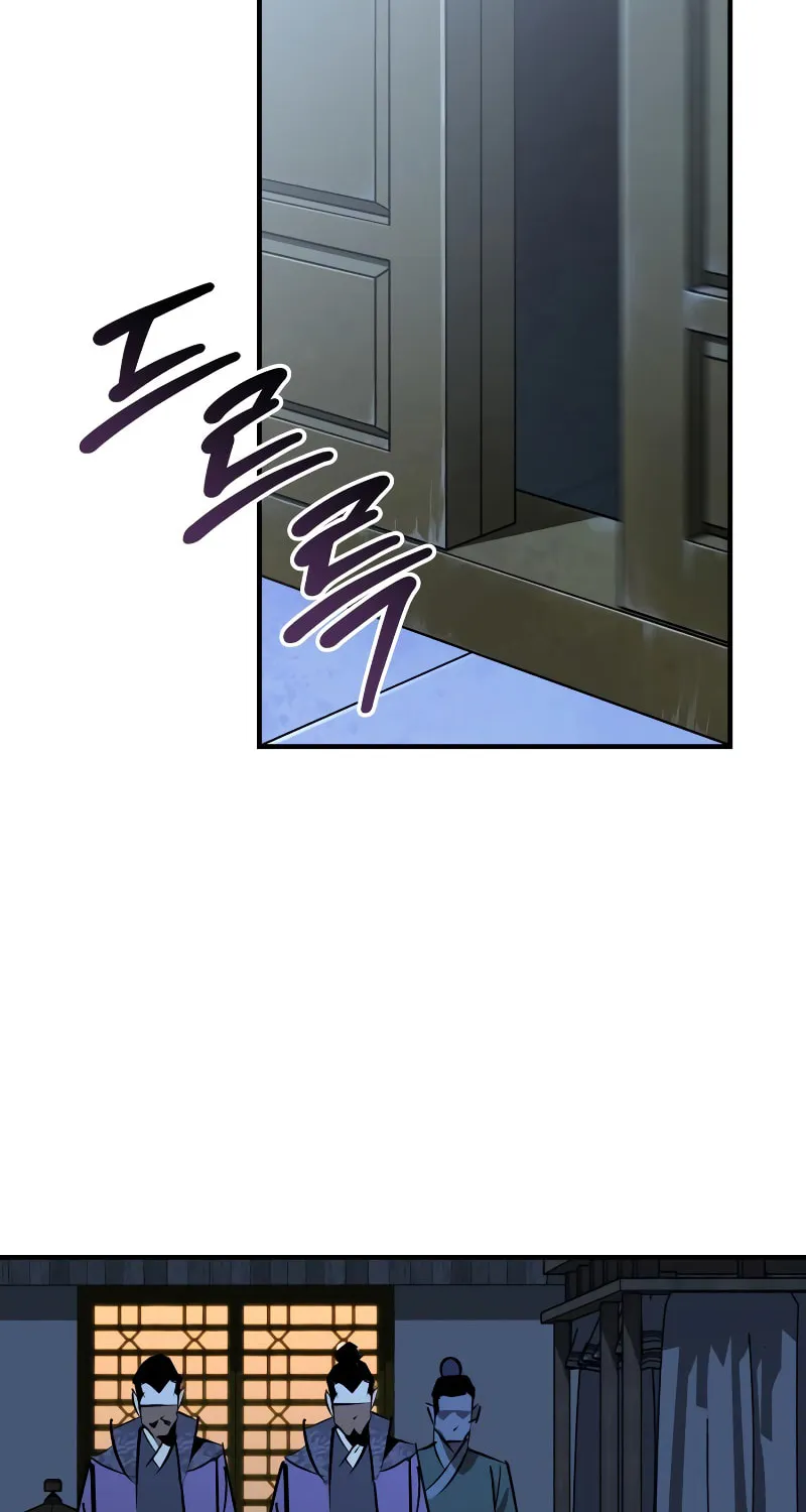 Read Martial Wild West chapter 89 image 6 on Lezhin