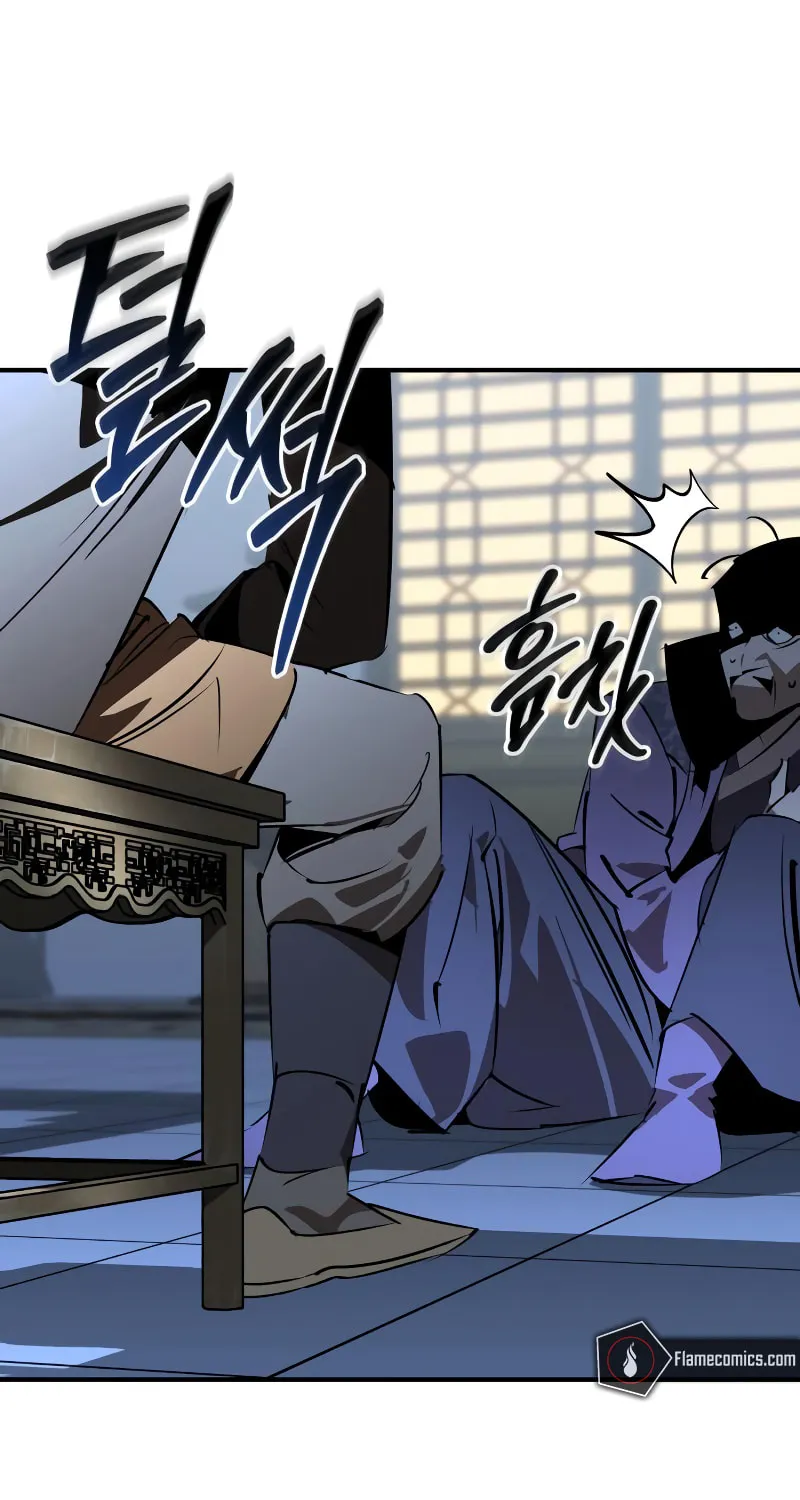 Read Martial Wild West chapter 89 image 64 on Lezhin
