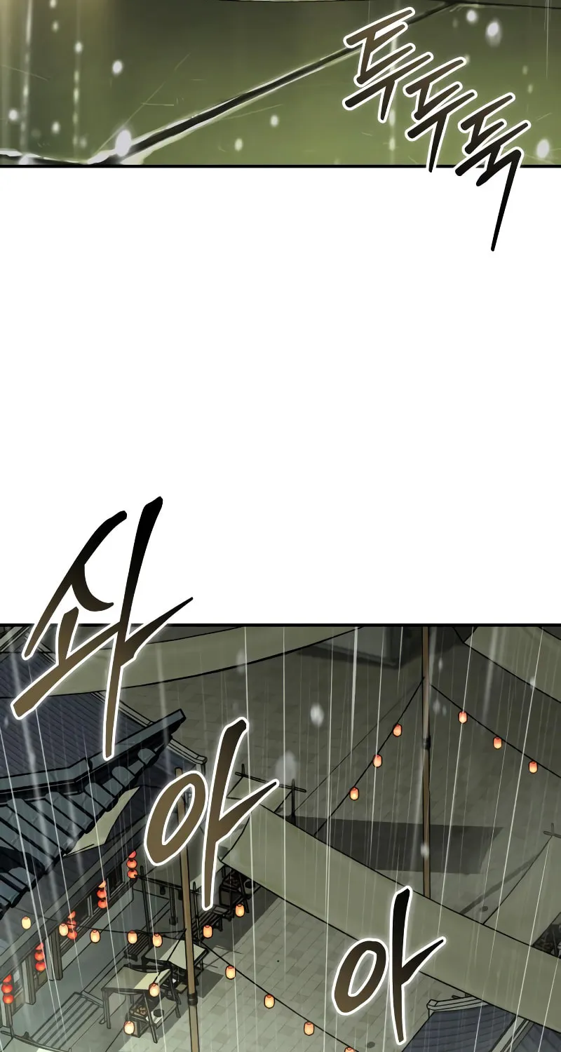 Read Martial Wild West chapter 90 image 4 on Lezhin