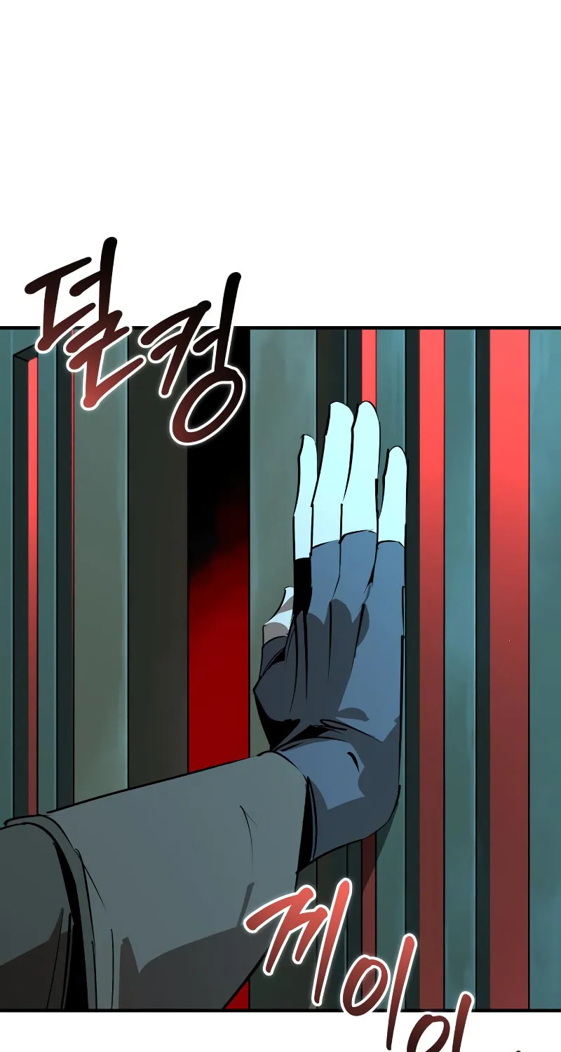 Read Martial Wild West chapter 90 image 41 on Lezhin