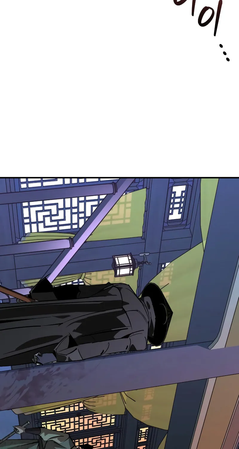 Read Martial Wild West chapter 90 image 42 on Lezhin