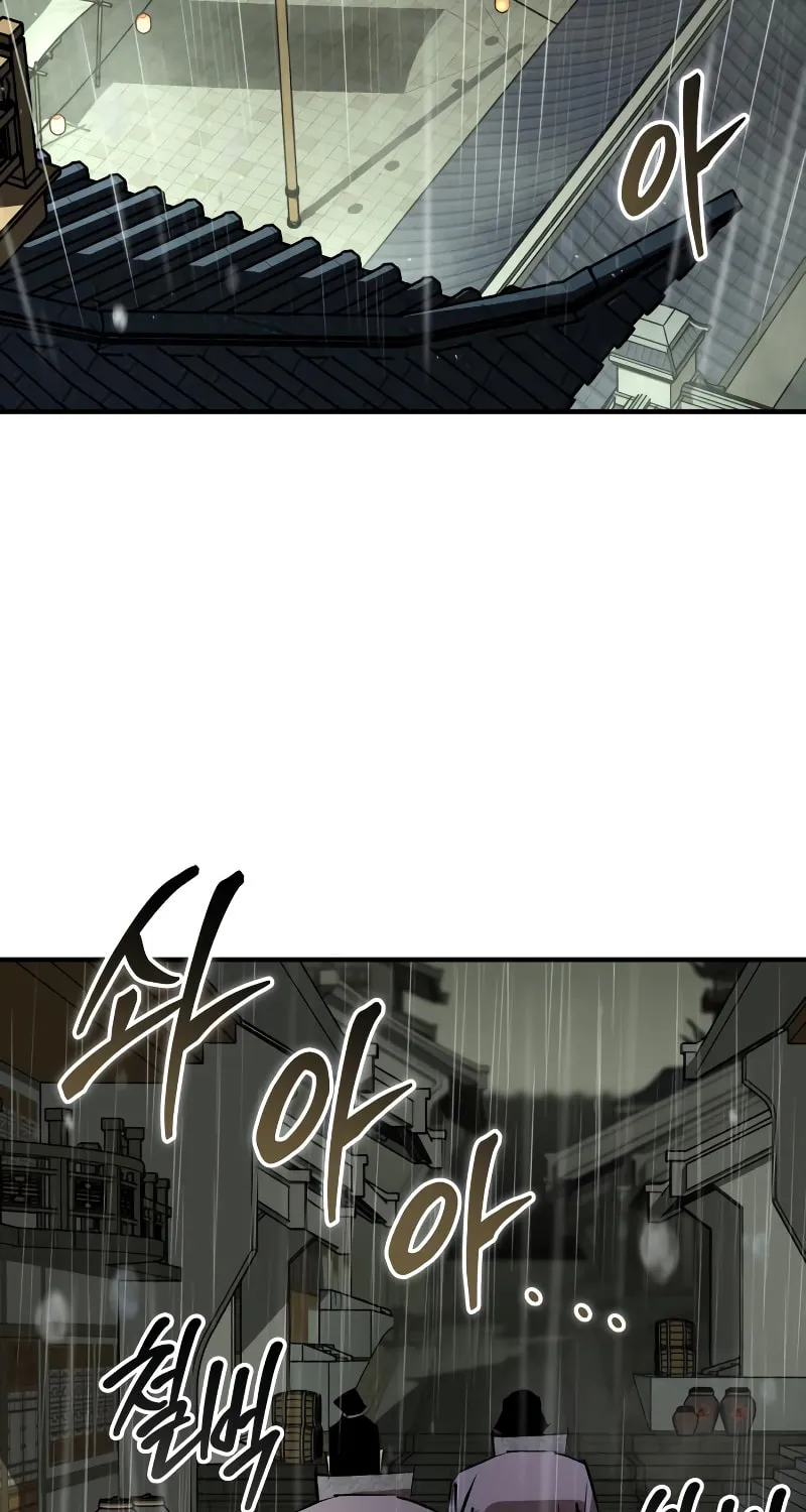 Read Martial Wild West chapter 90 image 5 on Lezhin