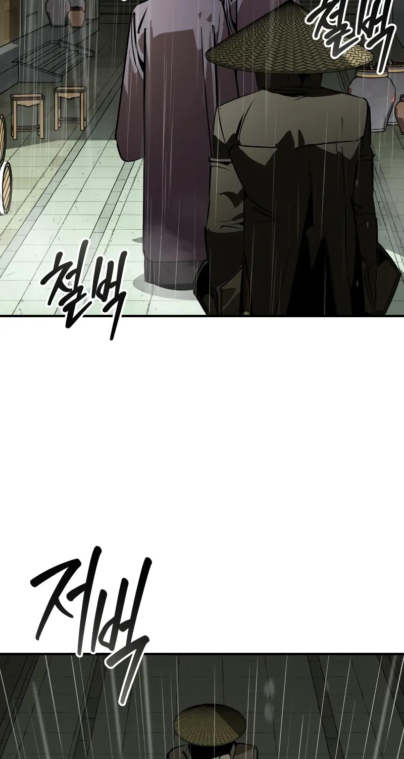 Read Martial Wild West chapter 90 image 6 on Lezhin