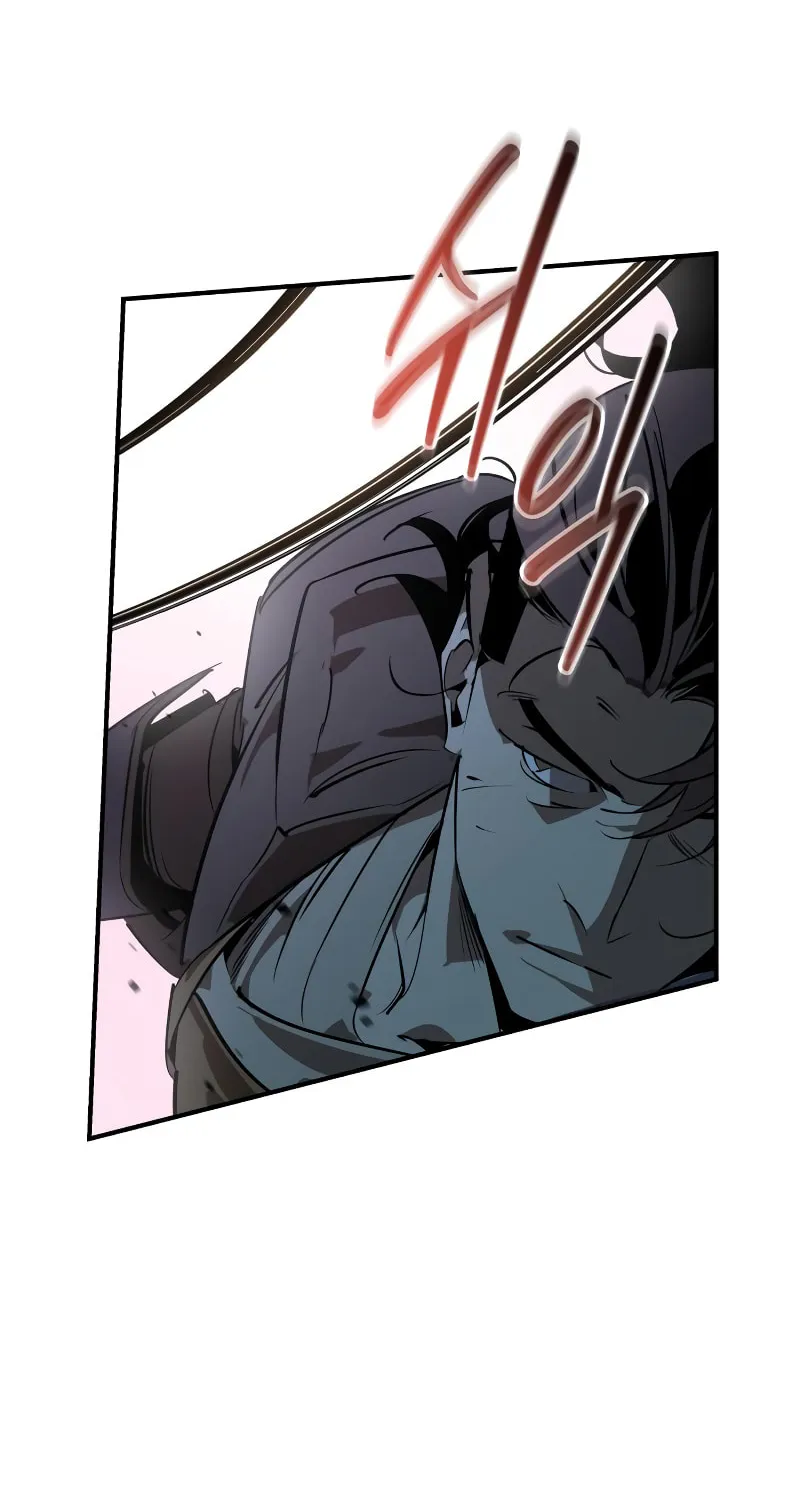 Read Martial Wild West chapter 90 image 81 on Lezhin