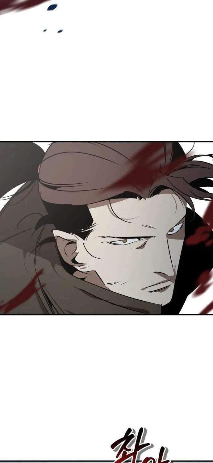 Read Martial Wild West chapter 94 image 43 on Lezhin