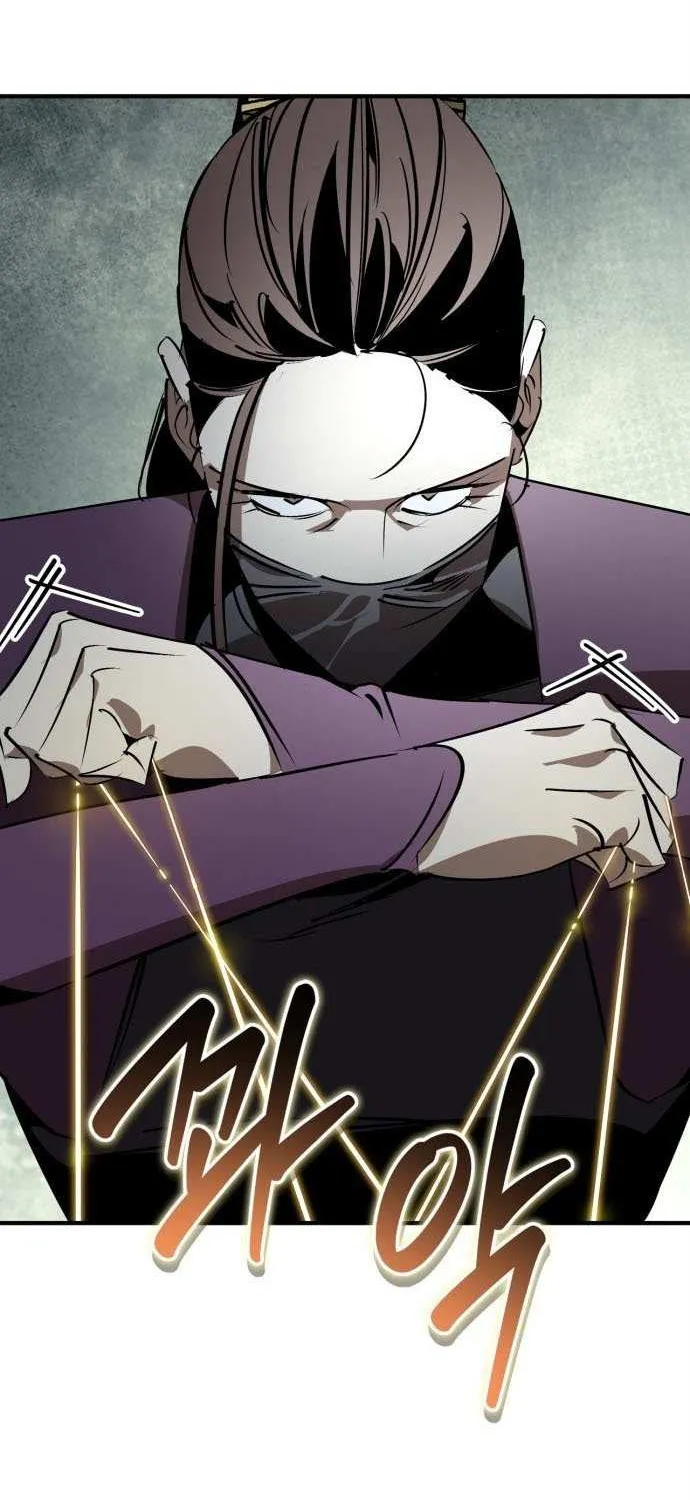 Read Martial Wild West chapter 94 image 50 on Lezhin