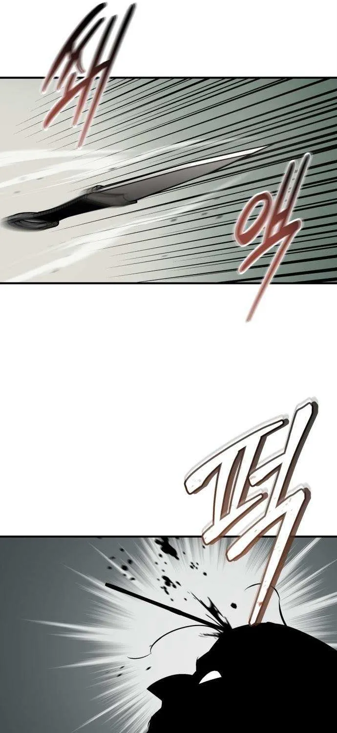 Read Martial Wild West chapter 94 image 62 on Lezhin