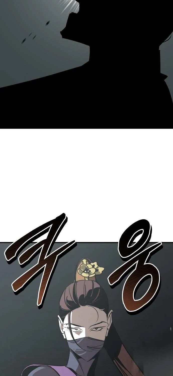 Read Martial Wild West chapter 94 image 63 on Lezhin
