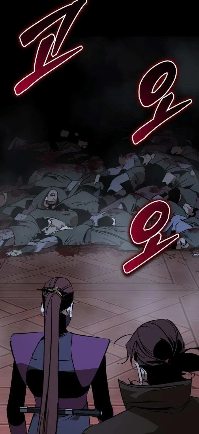 Read Martial Wild West chapter 94 image 93 on Lezhin