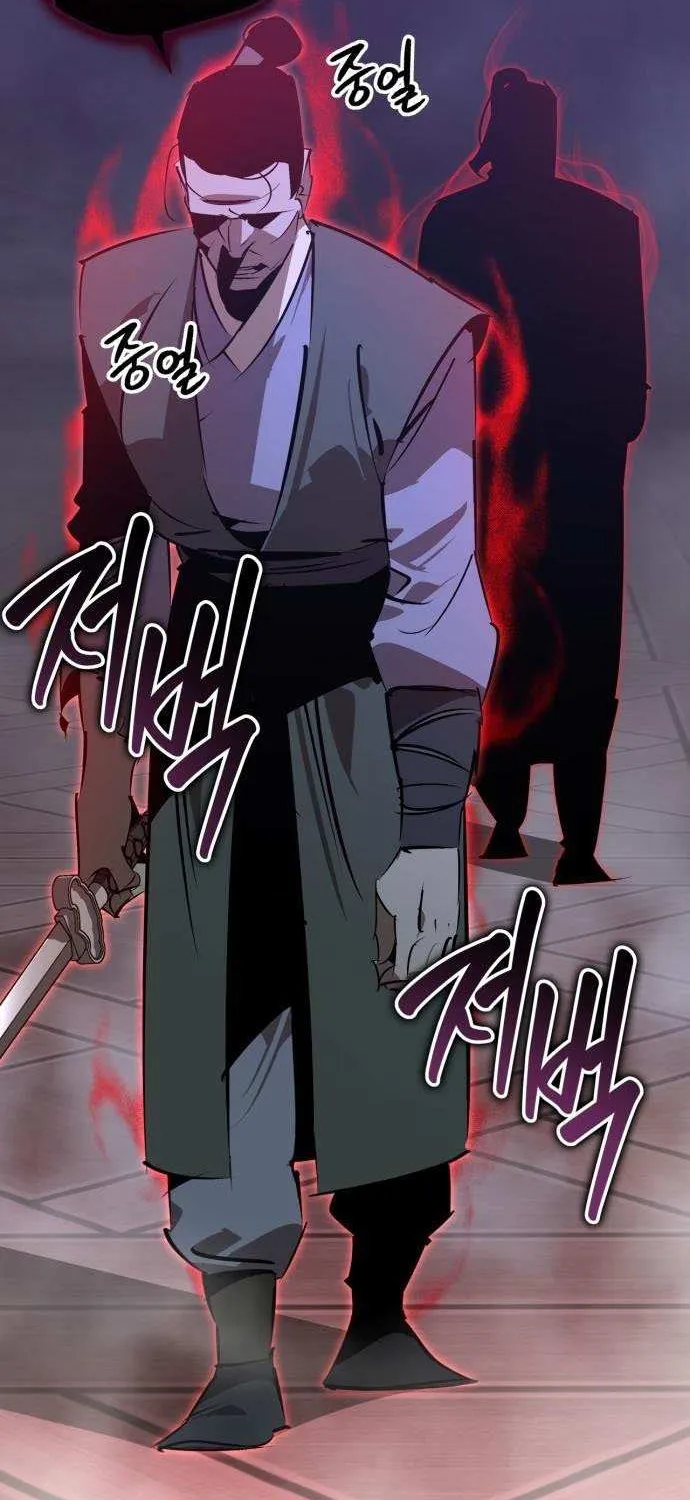 Read Martial Wild West chapter 94 image 99 on Lezhin