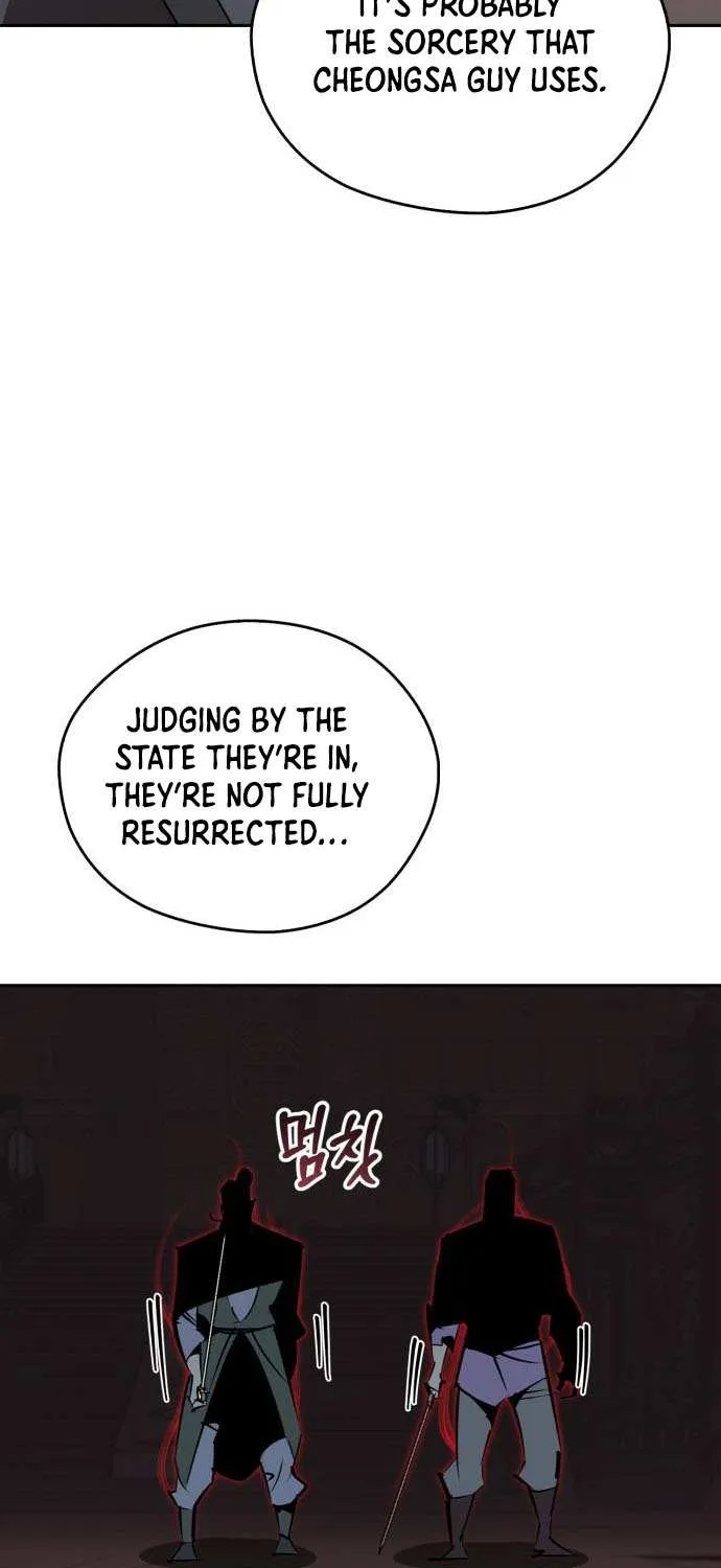 Read Martial Wild West chapter 95 image 11 on Lezhin