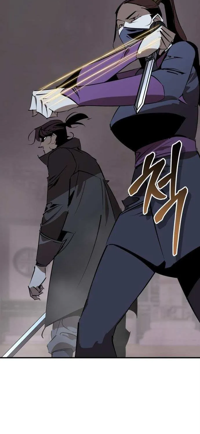Read Martial Wild West chapter 95 image 26 on Lezhin