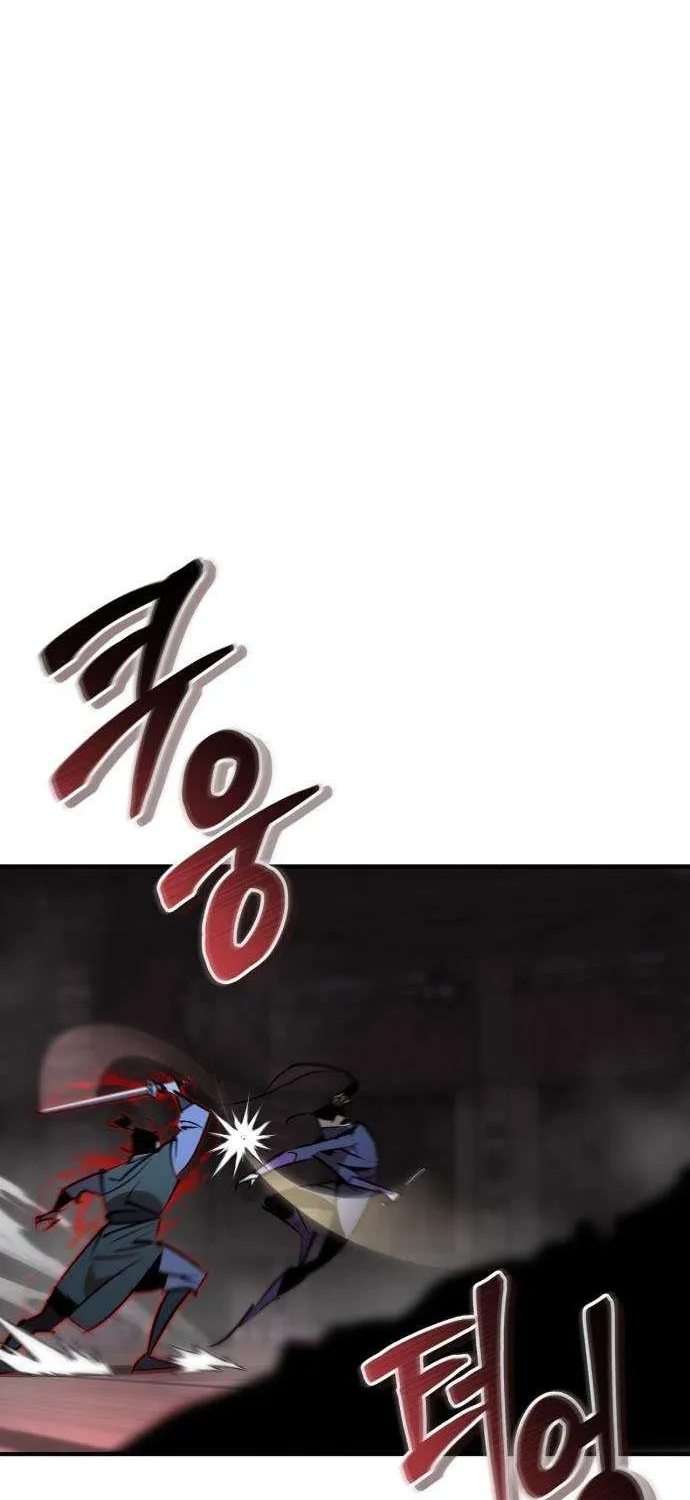 Read Martial Wild West chapter 95 image 29 on Lezhin