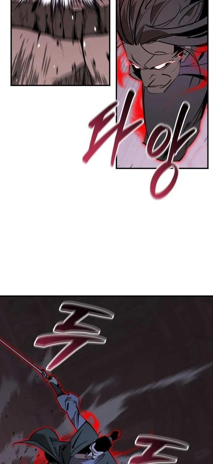 Read Martial Wild West chapter 95 image 58 on Lezhin