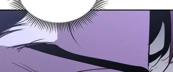 Read Martial Wild West chapter 95 image 62 on Lezhin