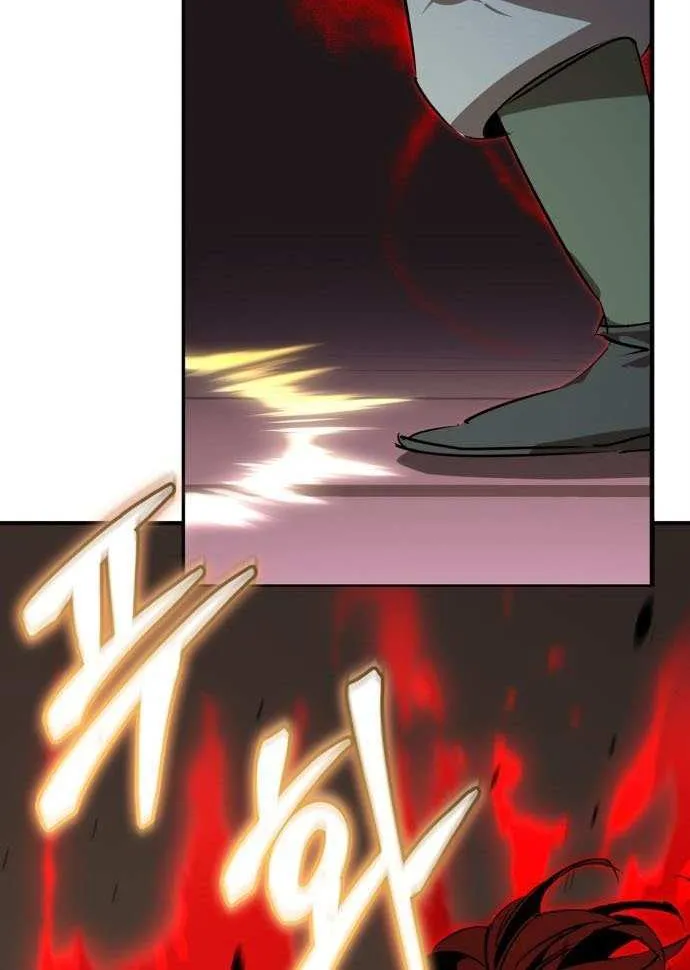 Read Martial Wild West chapter 95 image 69 on Lezhin