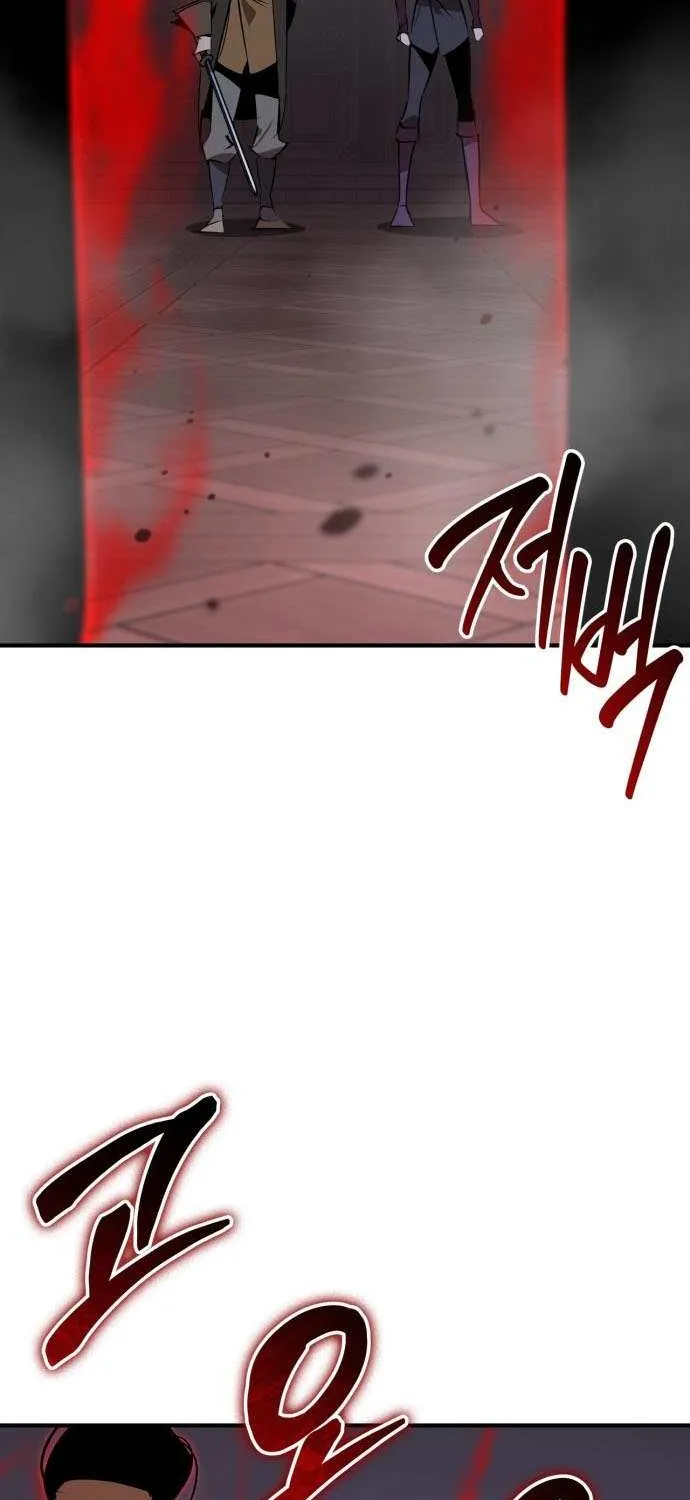 Read Martial Wild West chapter 95 image 7 on Lezhin