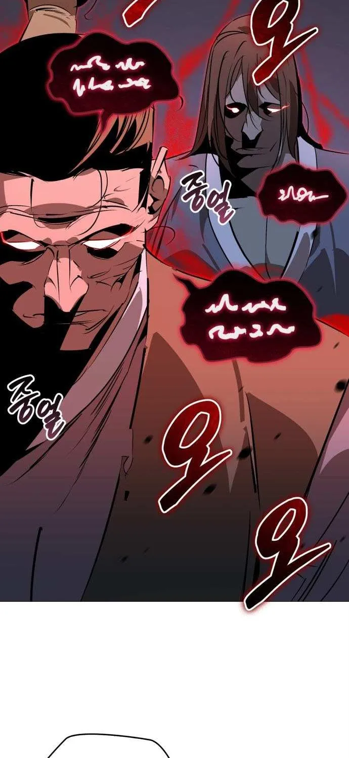 Read Martial Wild West chapter 95 image 8 on Lezhin