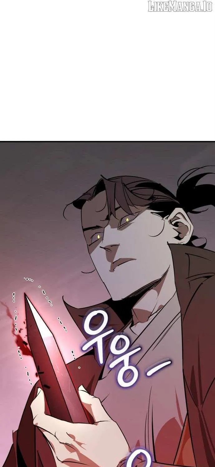 Read Martial Wild West chapter 95 image 84 on Lezhin