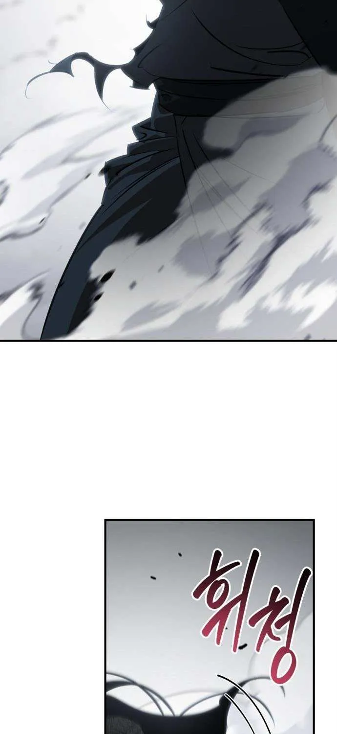 Read Martial Wild West chapter 97 image 29 on Lezhin