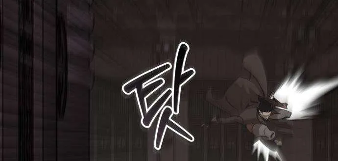 Read Martial Wild West chapter 97 image 40 on Lezhin