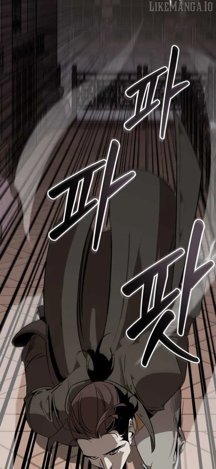 Read Martial Wild West chapter 97 image 41 on Lezhin