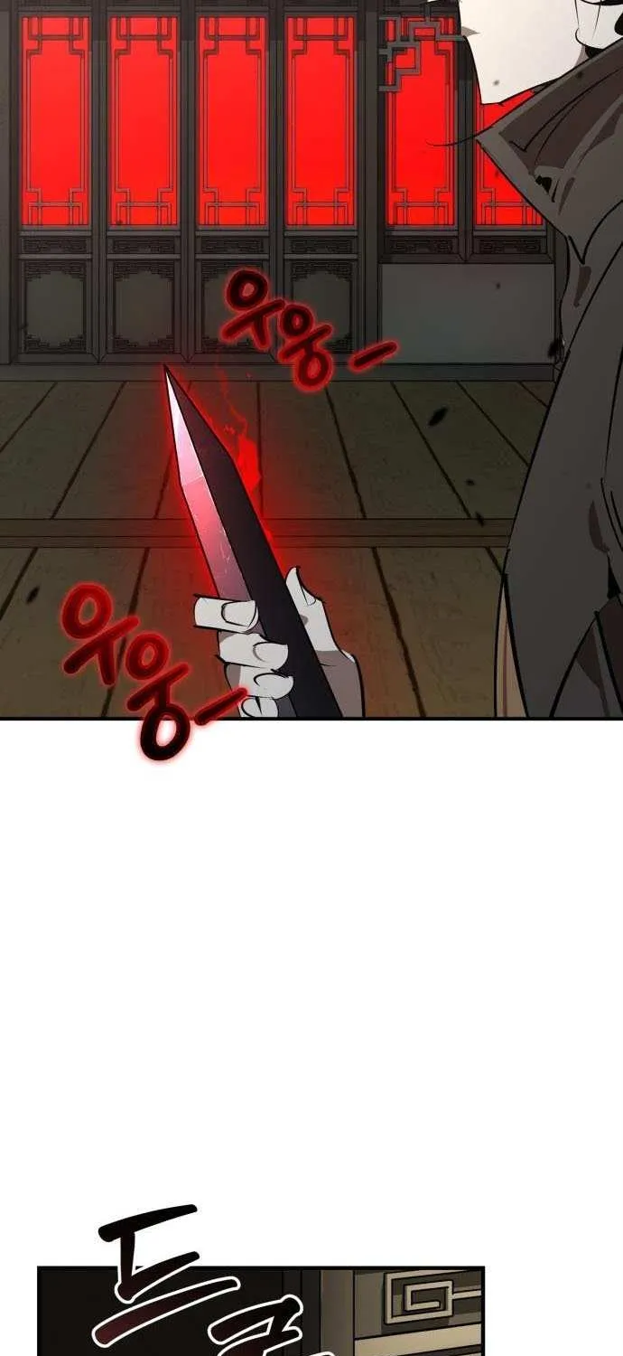 Read Martial Wild West chapter 97 image 52 on Lezhin