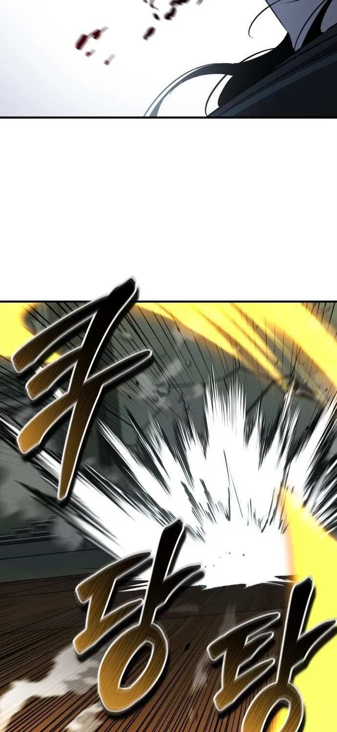 Read Martial Wild West chapter 97 image 64 on Lezhin