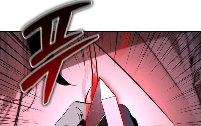 Read Martial Wild West chapter 97 image 89 on Lezhin