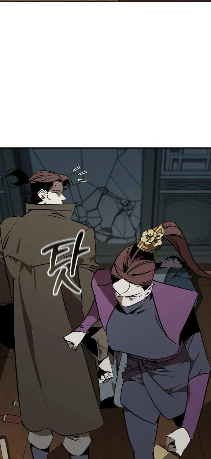 Read Martial Wild West chapter 98 image 19 on Lezhin