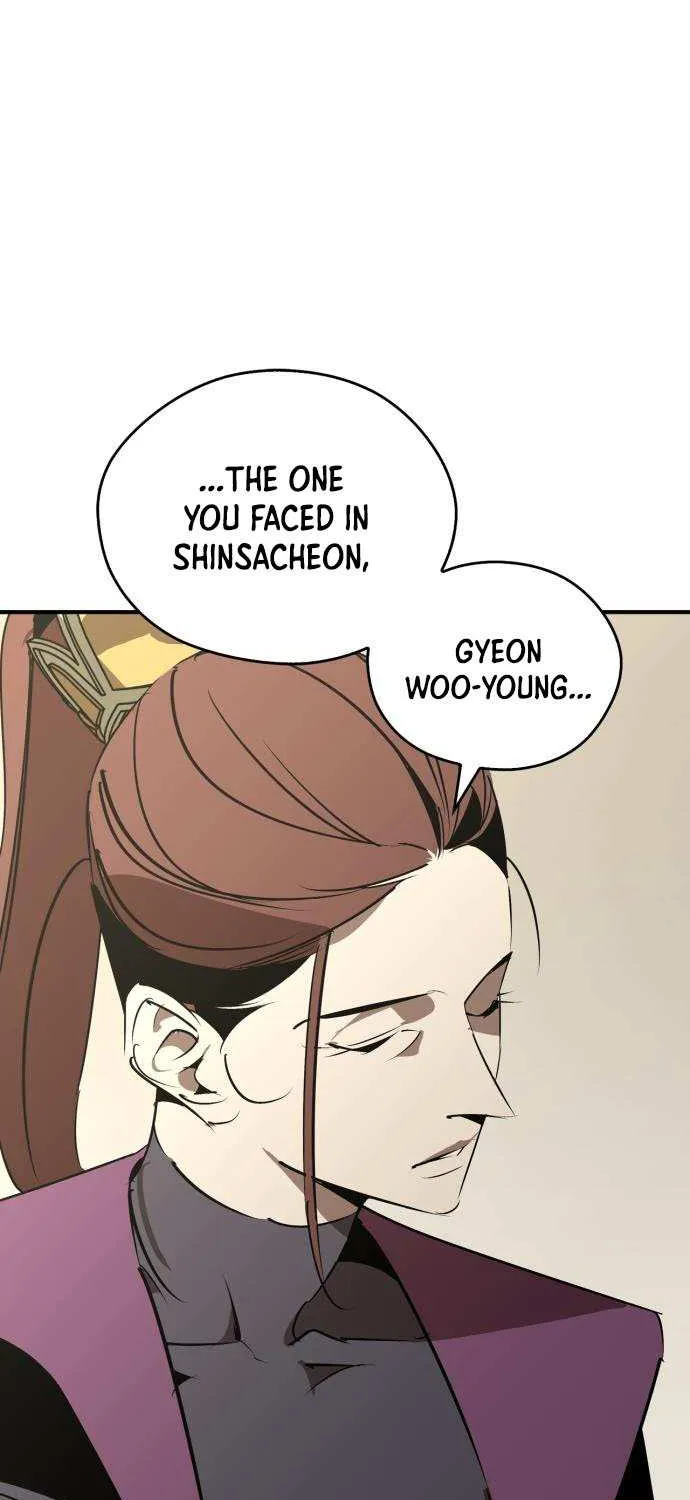 Read Martial Wild West chapter 98 image 58 on Lezhin