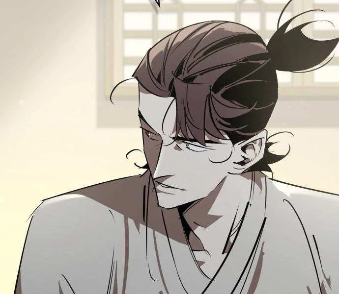 Read Martial Wild West chapter 98 image 69 on Lezhin