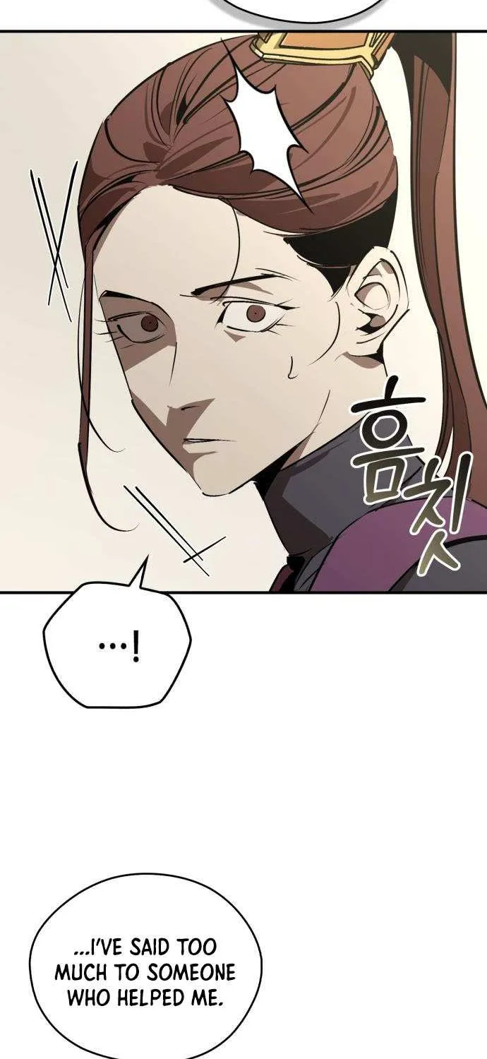 Read Martial Wild West chapter 98 image 71 on Lezhin