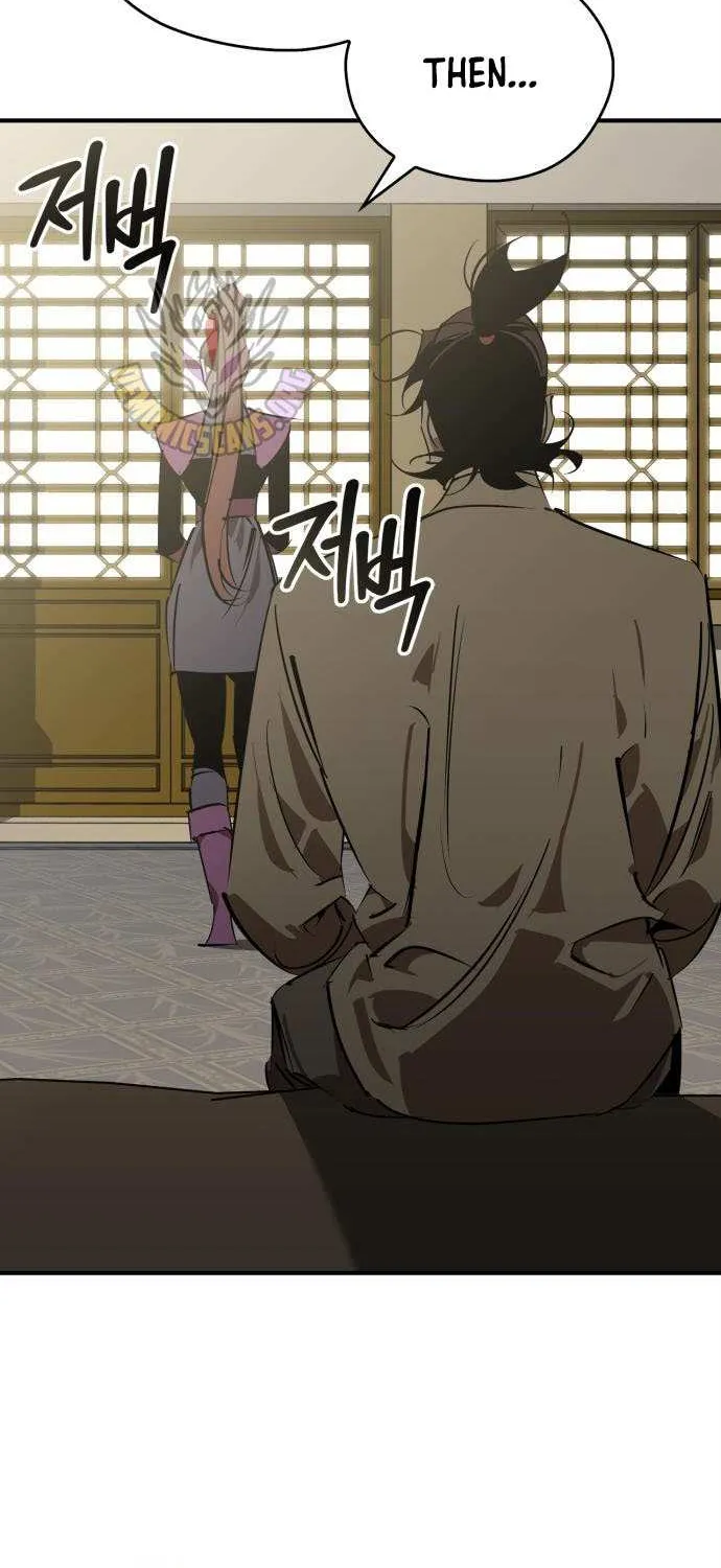 Read Martial Wild West chapter 98 image 73 on Lezhin