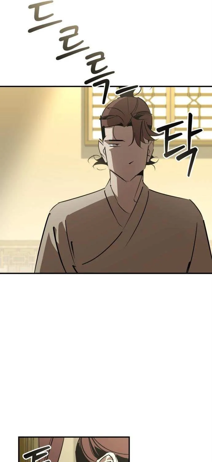 Read Martial Wild West chapter 98 image 74 on Lezhin