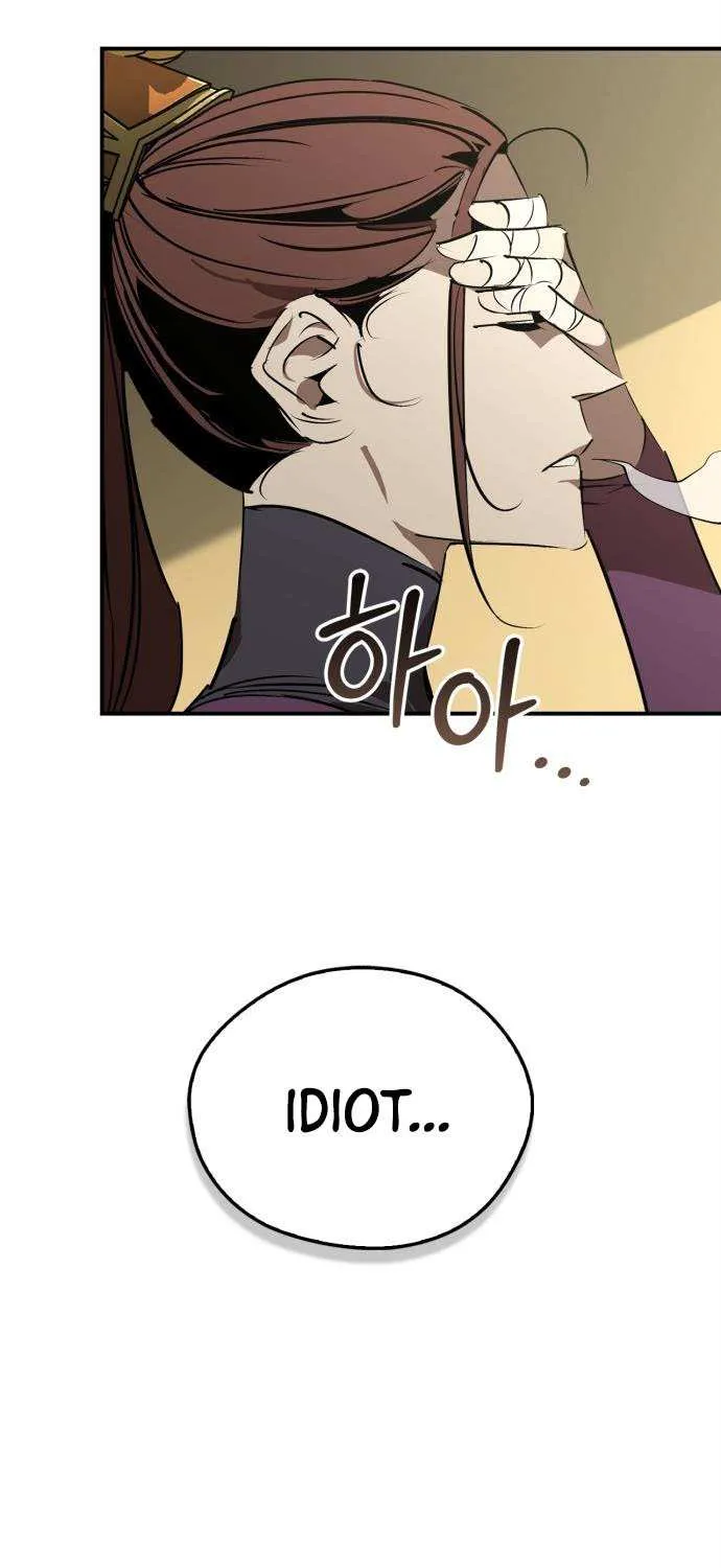 Read Martial Wild West chapter 98 image 77 on Lezhin