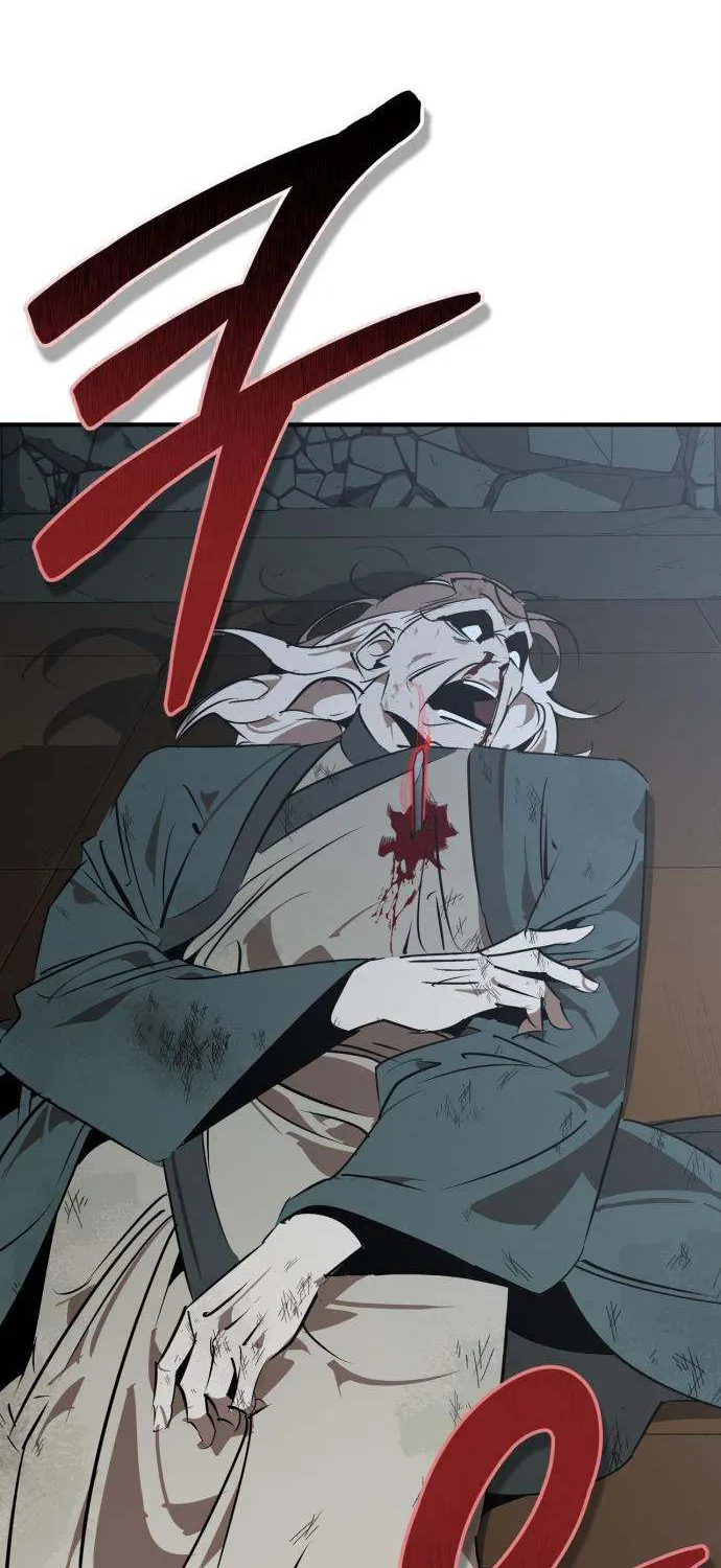 Read Martial Wild West chapter 98 image 8 on Lezhin