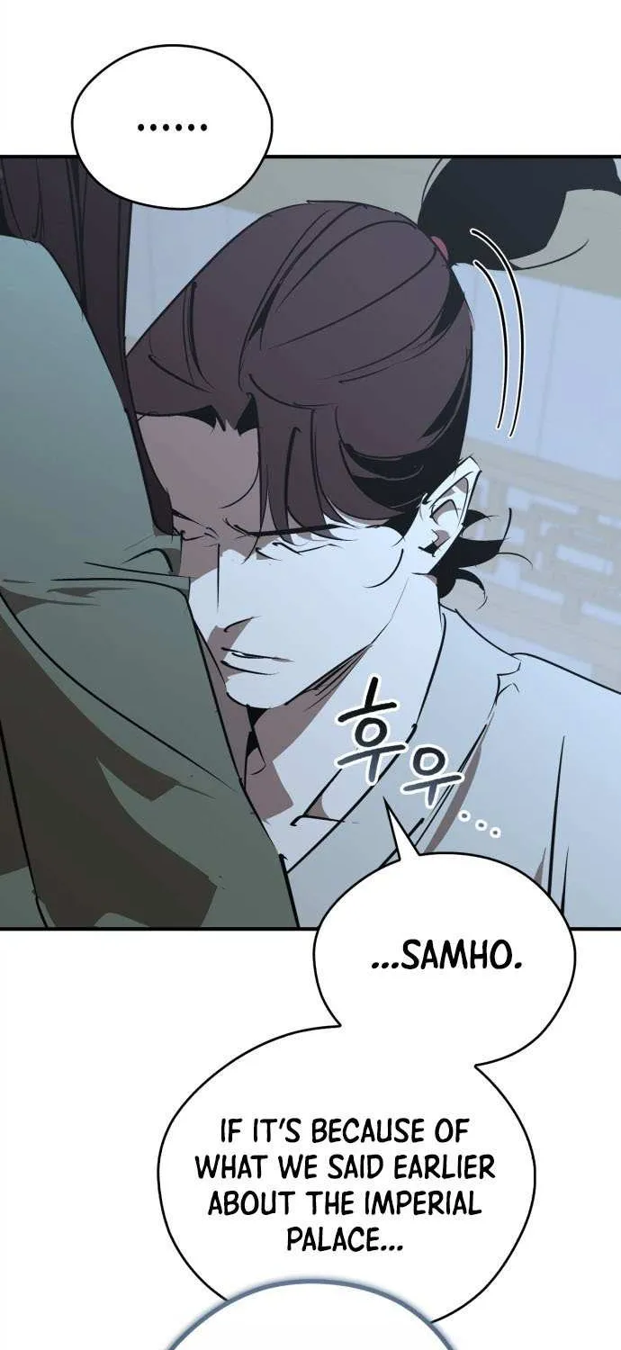 Read Martial Wild West chapter 99 image 16 on Lezhin