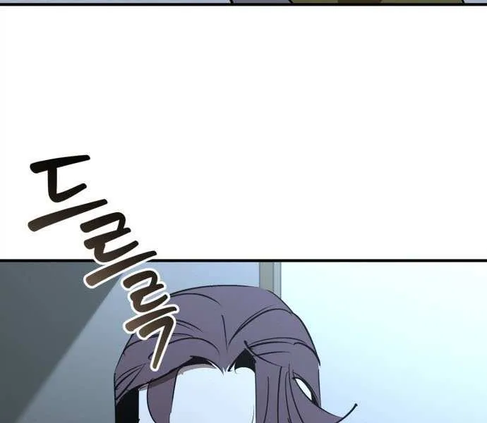 Read Martial Wild West chapter 99 image 49 on Lezhin