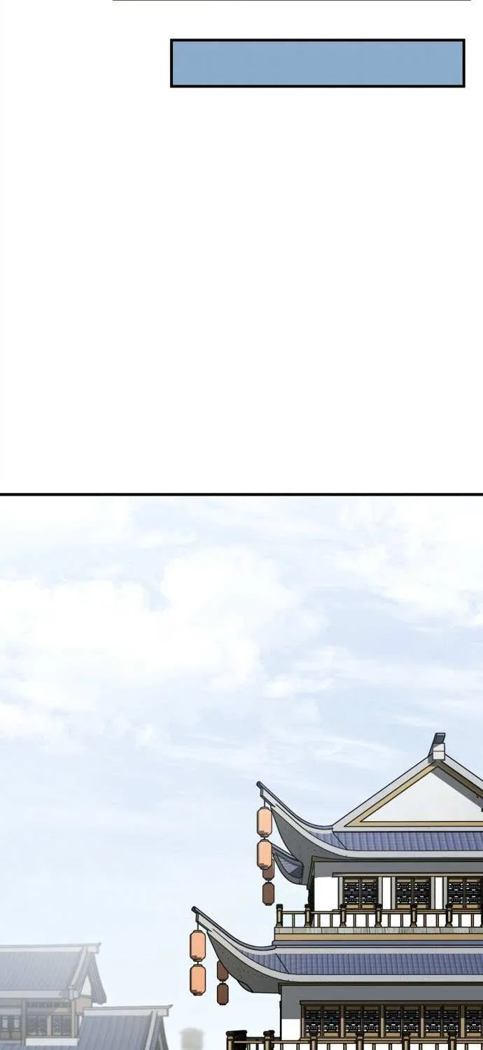 Read Martial Wild West chapter 99 image 52 on Lezhin