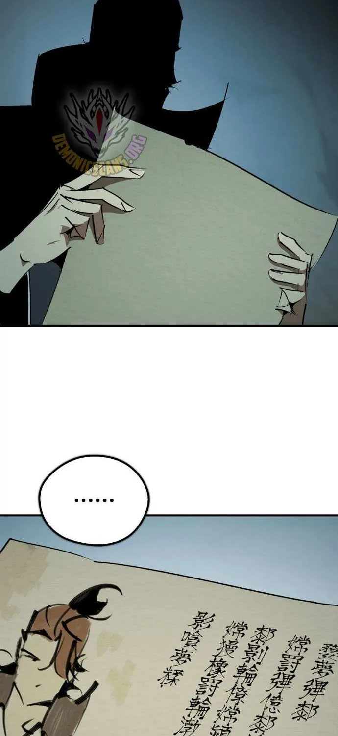 Read Martial Wild West chapter 99 image 81 on Lezhin