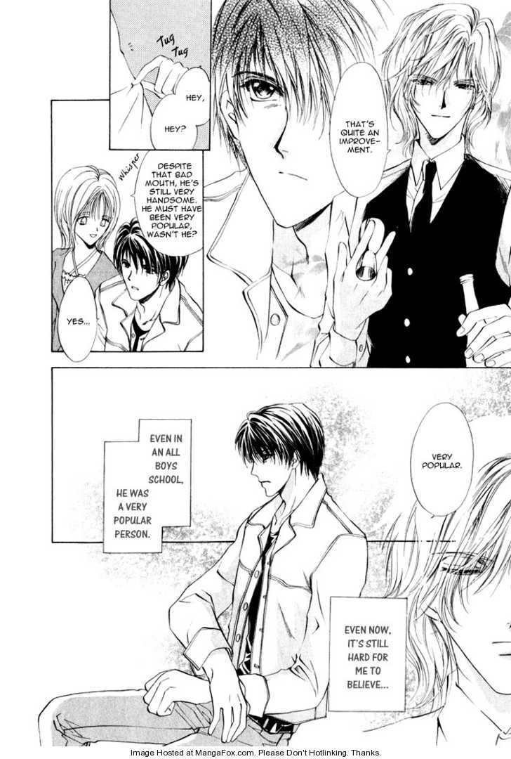 Read Martini Kouryakuhou chapter 1.1 image 15 on Lezhin