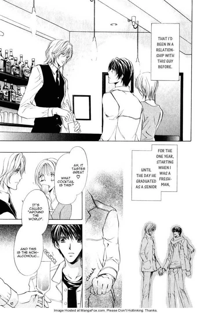 Read Martini Kouryakuhou chapter 1.1 image 16 on Lezhin