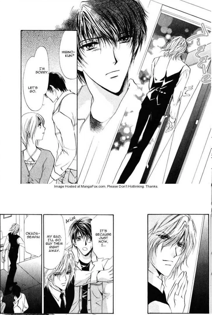 Read Martini Kouryakuhou chapter 1.1 image 19 on Lezhin